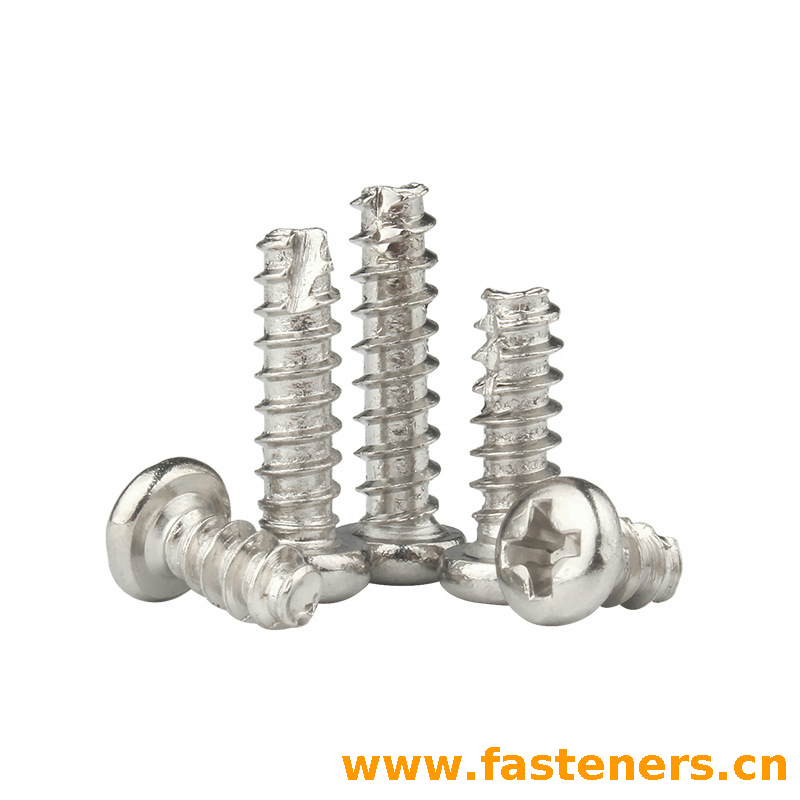 GB/T13806.2 A) Cross Recessed Pan Head Cutting Tapping Screws, Scrape Point