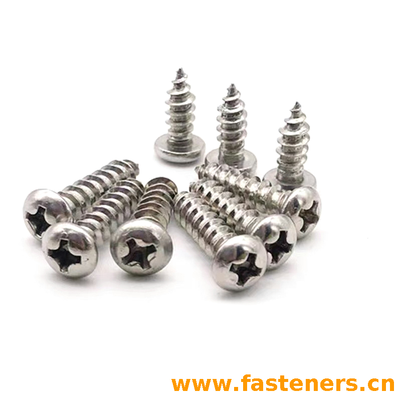 DIN 7996 Cross recessed pan head wood screws Buy DIN 7996, DIN7996