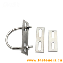 Two Holes washer U-shaped Clip Baffle Plate Square Clip Pipe band clamp CNC Stamping Machining Parts for U-shaped Bolt